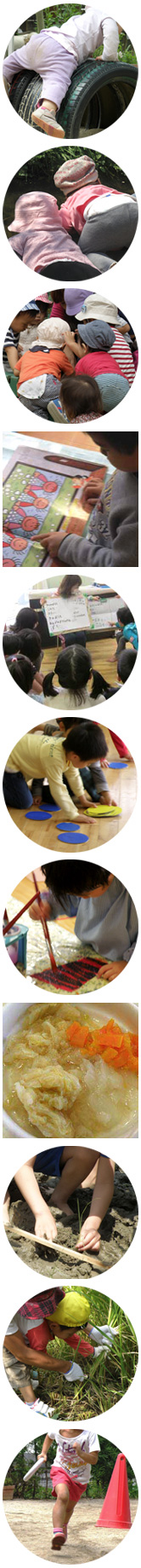 子育て支援のイメージに合う写真